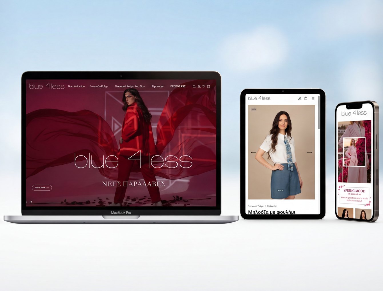 Blue4Less — desktop, tablet και phone montage